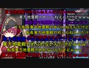 【ホロライブ】4/11の地震への反応まとめ【切り抜き】