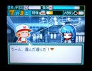 野球の知識も興味もない奴が再びパワプロクンポケット13を実況したかった。 ～ギチギチだけど命、燃やすぜ!～　その7