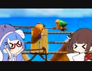 【ゼルダの伝説夢をみる島】目覚めの使者ウナきりたん Part8【辛口モード】