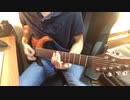 Finally Freeを弾いてみた - Dream Theater【まさ】