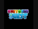#MIYOSHI_9UEST