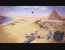 【WoWP】Tier4 A6M1 part1