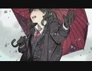 【 泥中に咲く 】歌ってみた／ver.西のサーモン