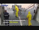 フランス海軍の空母シャルル・ド・ゴール乗組員の感染千人超える！
