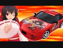 【ゆっくり実況】爆走しましょ【レイ・トレーサー】