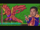 迫真Terraria部 デスモードの裏技.mp31