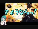 オンライン対戦でたまにお口が悪くなりながら全力で楽しむ神楽すず