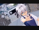 東方MMD  妖夢　一騎当千踊ってみた
