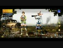 【女性がいる実況】ポンコツな新兵が隊長と頑張るPUBG実況 - 7日目 雪山は繰り返す編