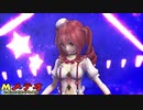 【ＭＭＤ】メテオ～キュートな重音テト～～