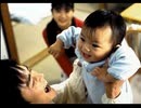 街中が苦手な若者(？)が街～運命の交差点～を実況プレイ　Part109