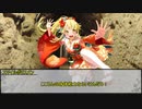 【パニックフィルム】災いのピラミッド　第二話【実卓リプレイ】