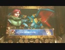 【BGM編集無しver】ドラゴントレジャー3 盗賊ランディの章Part4【撤去済み】