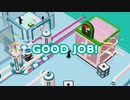 【実況】ゼロ災でいこう、ヨシ！【Good Job！】part11