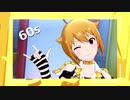 【ミリシタMAD】僕に愛情を【伊吹翼】