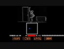 セイキLOVANIA