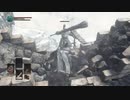サクッとダークソウル3（ハベルを落とすだけの動画）