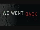 【We Went Back [Steam]】『P.T.』ライクなタイムループSFホラー