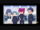 妖怪学園Y12話でGET WILD