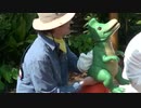 JACK THE WONDER DINOSAUR