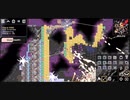 【Mindustry】オーバーグロウス ウェーブ600