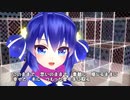 【MMD】 オリジナル曲「静かな空の雪に」【音街ウナ】pacifica 612　記念