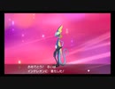 台湾の人がポケモンソードの世界を行く39