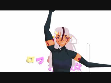 ロマロアダンスとタイトルロゴ