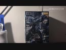 YouTuberになればどうとでもなると勘違いしてる月収10万未満でブサイクの俺がYouTuberになろうとMG ジム・スナイパーⅡを組むだけの動画　準備編