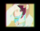 とあるマイクリレーvol.7 　6番手