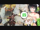 【仁王２二周目】真・手斧無双～四斧目～【京町&桜乃】