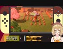 【あつまれ動物の森】 風見くくが先輩Vtuberを見て「それってアリなんだ」とおもったこと 【あにまーれ】