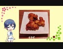 すずきつづみと行く１分弱料理祭 その２