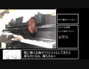 【おジャ魔女カーニバル！！】汚  邪（淫）魔  女ｄｒｍ【アニソン】