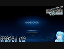 【実況】FF7Rやる！【12】