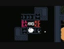 【実況】英検５級でも出来る不思議なパズル　真part 6【BABA IS YOU　Switch版】