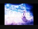 【IA】Dawn【VOCALOIDオリジナル曲】