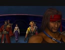 [実況] はじめての FINAL FANTASY X PART29