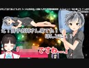 鈴木勝の新衣装配信に一言だけ残していく鈴鹿詩子