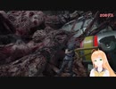 バイオハザードRE3 インフェルノ その２１