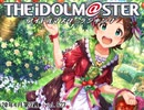 週刊アイドルマスターランキング 20年4月第3週