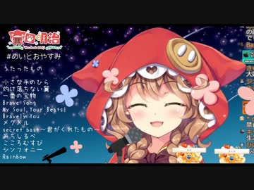 童田明治「キーボードのRとGを読んでみて」に対する反応