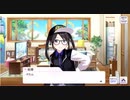 結華「P TONGUE TEさあ...」