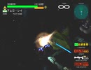 【連ジＤＸ】ドム拡散ビームフィニッシュ普及協会　連邦ソロモンスタート