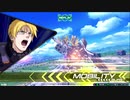 NT-D入ってないやん、どうしてくれんのこれ.mp2