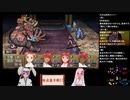 【俺屍R】ランダム俺屍はじめました！！part41【縛り】