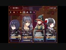 【ガチャで人生を吹き飛ばすだけのＲＰＧ】いつもは無課金勢の自分がヤバいほどガチャを回して冒険するヤバい物語【実況】　その１３１