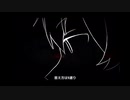 【アルネの事件簿Case２】人狼を見つけてリンちゃんを救い出せ　part.12