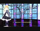 【東方MMD】お願い！シンデレラ(智絵里ソロ)【魔理沙】