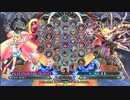 【五井チャリ】1231BBCF2 GWB351 ダイワ VS 妹☆星